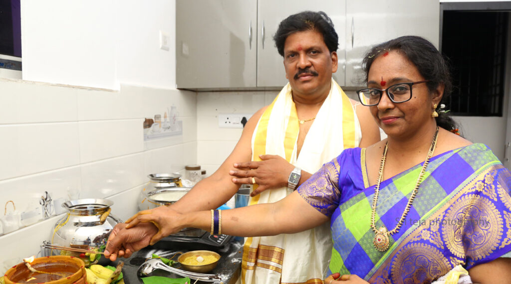 House warming