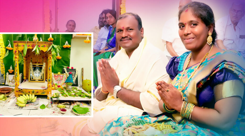 Satyanarayana pooja